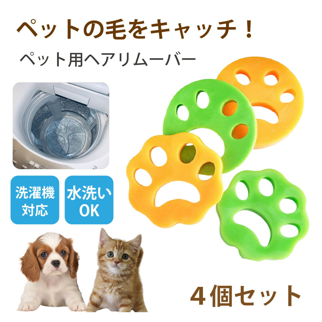 ラパン リュックキャリー グレー （ペット用品・小動物用）(同梱・代引き不可)