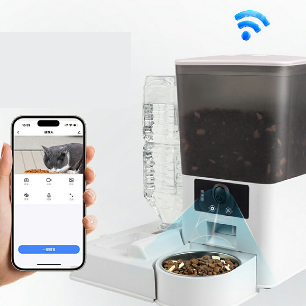 Rakuten - 自動給餌器 カメラ付き 水飲み
