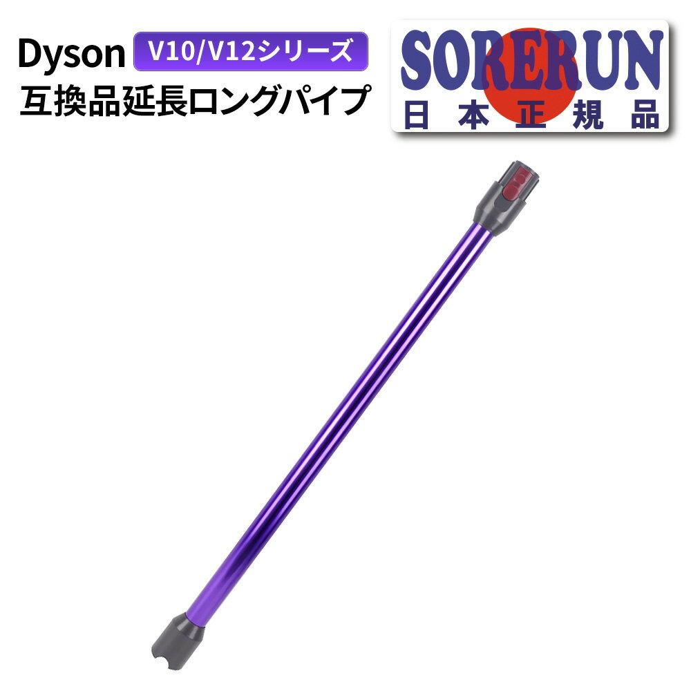 Dysonݽե륿V10SV12Ѹߴե륿̵