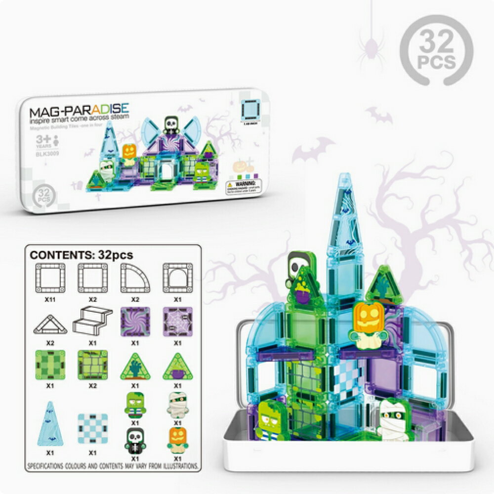 Rakuten - フィギュア付きマグネットパズル 知育玩具 磁石パズル モンスター 雪だるま 立体パズル 図形 学習 脳トレ 子供 おもちゃ