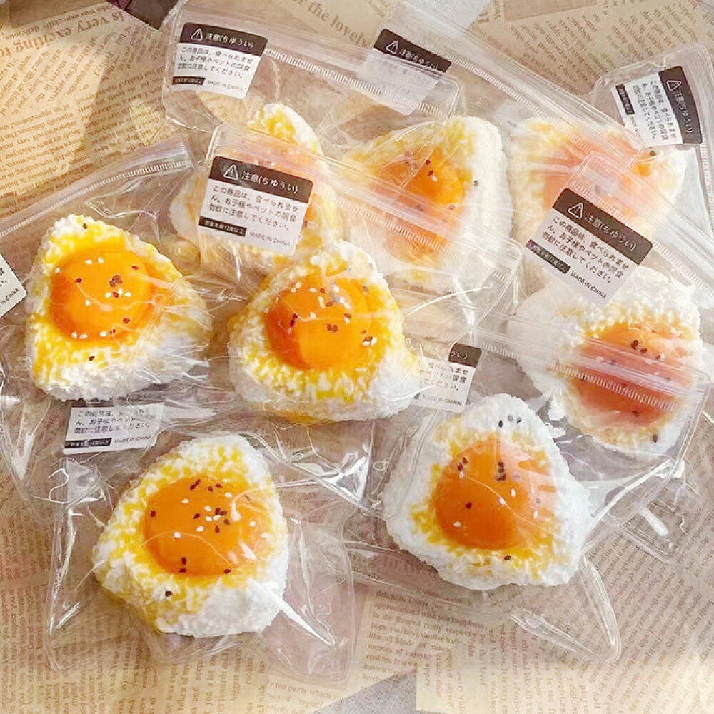 Rakuten - おにぎりスクイーズキーホルダー 三角おにぎり 丸おにぎり パンダおにぎり ふわもち低反発 アニマルスクイーズ 食品サンプル風 ストレス解消グッズ かわいい香り付きインテリアプレゼント縁日景品子供小学生人気
