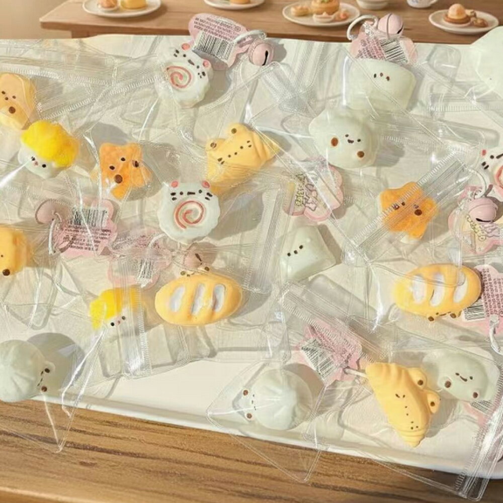 Rakuten - スクイーズ パン オレオ ハンバーガー ふわふわ もちもち 低反発 スイーツ 食品サンプル キーホルダー ストレス解消 おもちゃ