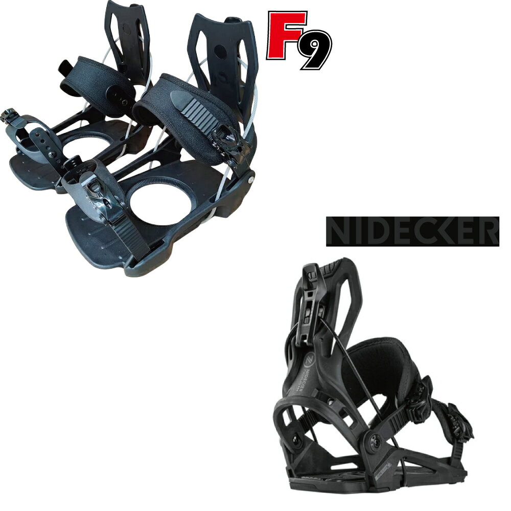 SNAP-X スノーボード ビンディング（ステップイン） SNAP-X スノーボード ビンディング（ステップイン） バインディング