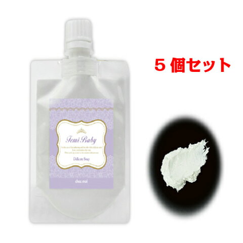 【即納】FemiBaby デリケートソープ フローラルの香り 80g 5個セット