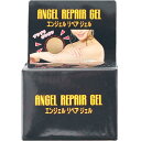 エンジェル リペア ジェル /アクネケア すべすべ肌 キメ ハリ 潤い 美肌 にきび ニキビケア ANGEL REPAIR GEL