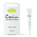 【メール便は5個まで対応】【即納】Calin Lifting Cream カリン リフティングクリーム 15g/ハリ/弾力/保湿/リフトアップ/美容液/メイク前/エイジング