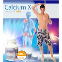 【即納】カルシウムX増量版180粒 calcium x 増量版5個セット（カルシウムサプリメント/骨/関節/育成/ホルモン/骨密度/カルシウム） 3