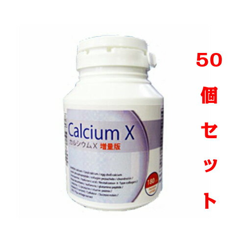 ¨Ǽۥ륷X180γ calcium x ǡ50ĥå̵ʥ륷ॵץ////ۥ/̩/륷