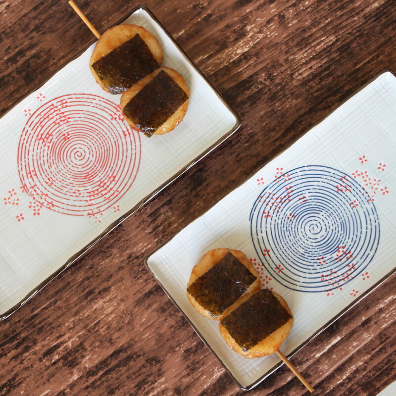 プレート 長皿(赤い渦/青い渦 22cm)【和食器 取り皿 中皿 角皿 業務用 訳あり アウトレット おしゃれ 磁器 焼き魚 レスタングル 刺身 寿司】