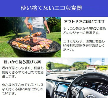 箸置き 7.5cmシリコン製 キッチン カラトリー おしゃれ スプーン 小物 雑貨 耐熱 食洗機使用可 軽い カラバリ シンプル