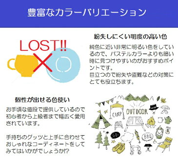 箸置き 7.5cmシリコン製 キッチン カラトリー おしゃれ スプーン 小物 雑貨 耐熱 食洗機使用可 軽い カラバリ シンプル