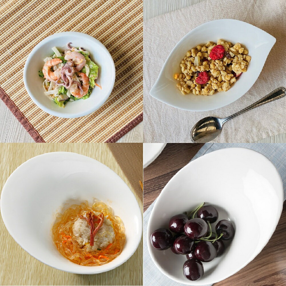 【送料無料サイズ・形色々サラダ小鉢4枚セット】サラダボウル 卵型 楕円型 スラント型 リーフ型 白磁 おしゃれ【ボウル レンジOK 軽い大きい ボウル 強化磁器...