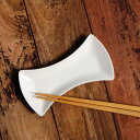 オードブル皿 白磁 おしゃれ (15cm 斧型) 【焼き鳥 焼き魚 長皿 プレート 大きい レンジOK 食洗機対応 強化磁器 アウトレット 訳あり 普段使い 業...