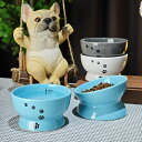 可愛いペット食器 ドライフード&給水2個セット フードボウル 猫用 犬用 ねこ食器 餌台 エサ台 猫用食器 おしゃれ食器 餌皿 エサ皿 高台 斜め 脚付 ねこフ...