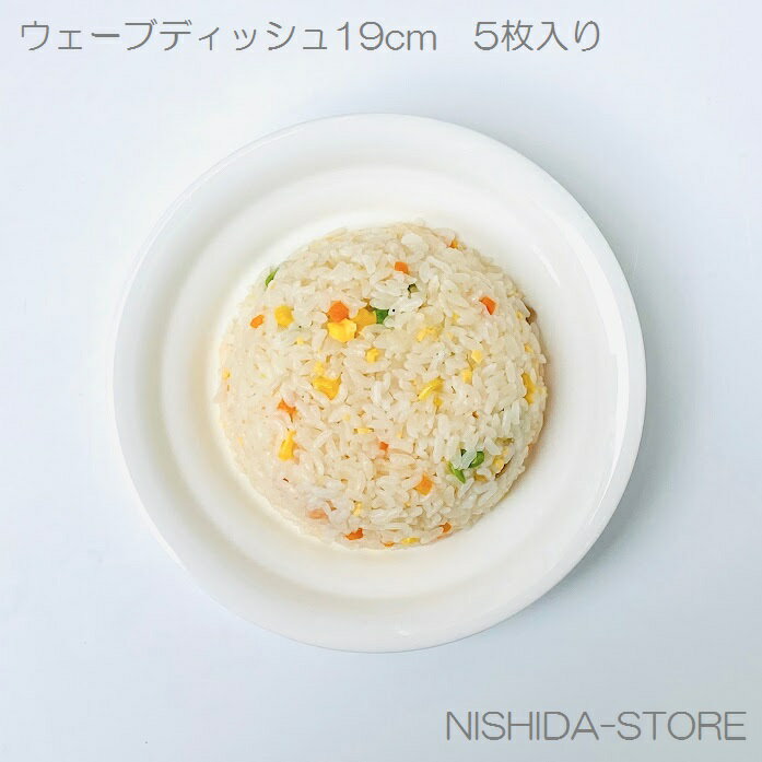 ڻ 5祻å 19cm ̵ܽڴݻ ̳ 㡼ϥ    OK б  쥹ȥ ȥå ...