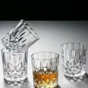 ロックグラス 切子グラス 200ml 250ml 日本酒 焼酎 ウィスキー ブランデー 水割り 梅酒 酒器 水 お茶 冷茶 クリスタルガラス ギフト クリスマス...