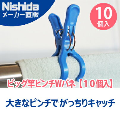 �Ƕ����� ��10������ �ȤФ��ߥӥå��ȥԥ��W�Х͡� �����Ф��� ʪ���� ���� ���� ʪ������ �� �礭�� ���� �� �˥���ľ��