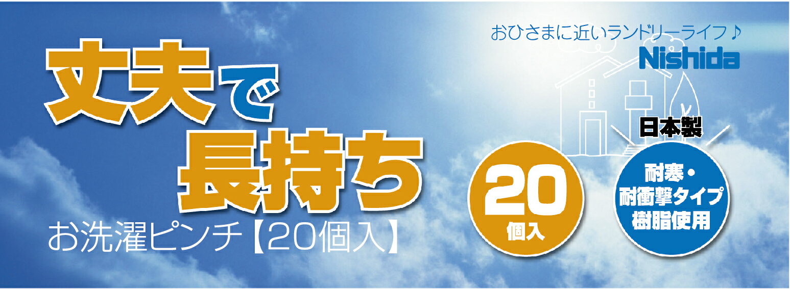 ��20������ �����Ф��ߡ��������ۤ������ԥ���� ���� Ĺ���� ����ˤ��� �����Х��� �����ԥ�� �� �˥���ľ��