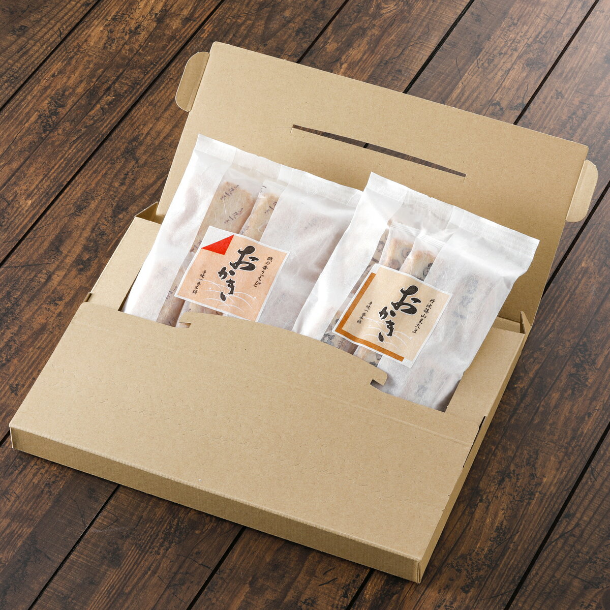 お試しセット 丹波黒大豆入りおかき・海老おかき【 各12枚入り×1袋 ずつ】 米菓 佐賀県産ひよく米 西田..