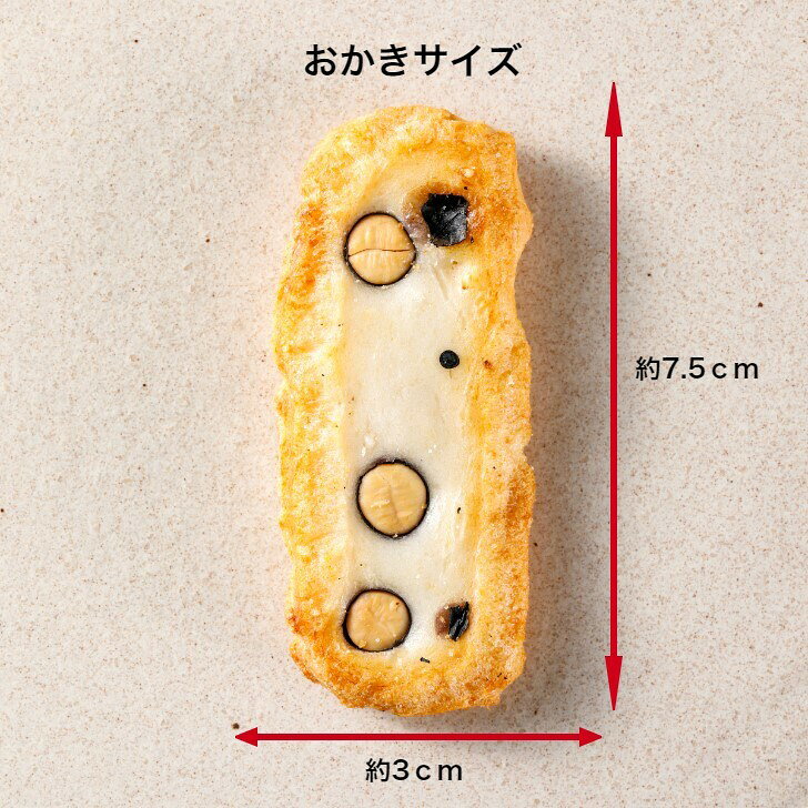 商品イメージ2