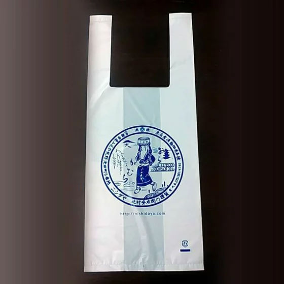 ビニール袋|漬物 詰め合わせ ご飯のお供 ギフト プレゼント お中元 御中元 おにぎり 法事 お供え 手土産 お弁当 人気 有名 時短 おうちご飯 簡単 贅沢 ...