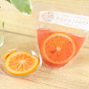 食べる酢イ~ツ|漬物 詰め合わせ ご飯のお供 ギフト プレゼント オレンジ ラム酒 法事 お供え 手土産 お弁当 人気 有名 時短 おうちご飯 簡単 贅沢 京漬物 ごはんのお供 しば漬け 芝漬け しば漬 柴漬け 贈答 ごはんに合う漬け物ギフト スイーツ漬物ギフト