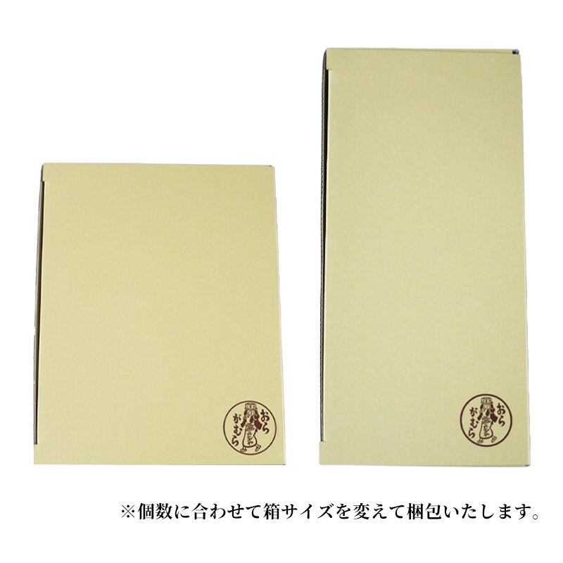 箱|漬物 詰め合わせ ご飯のお供 ギフト プレゼント お中元 御中元 おにぎり 法事 お供え 手土産 お弁当 人気 有名 時短 おうちご飯 簡単 贅沢 京漬物