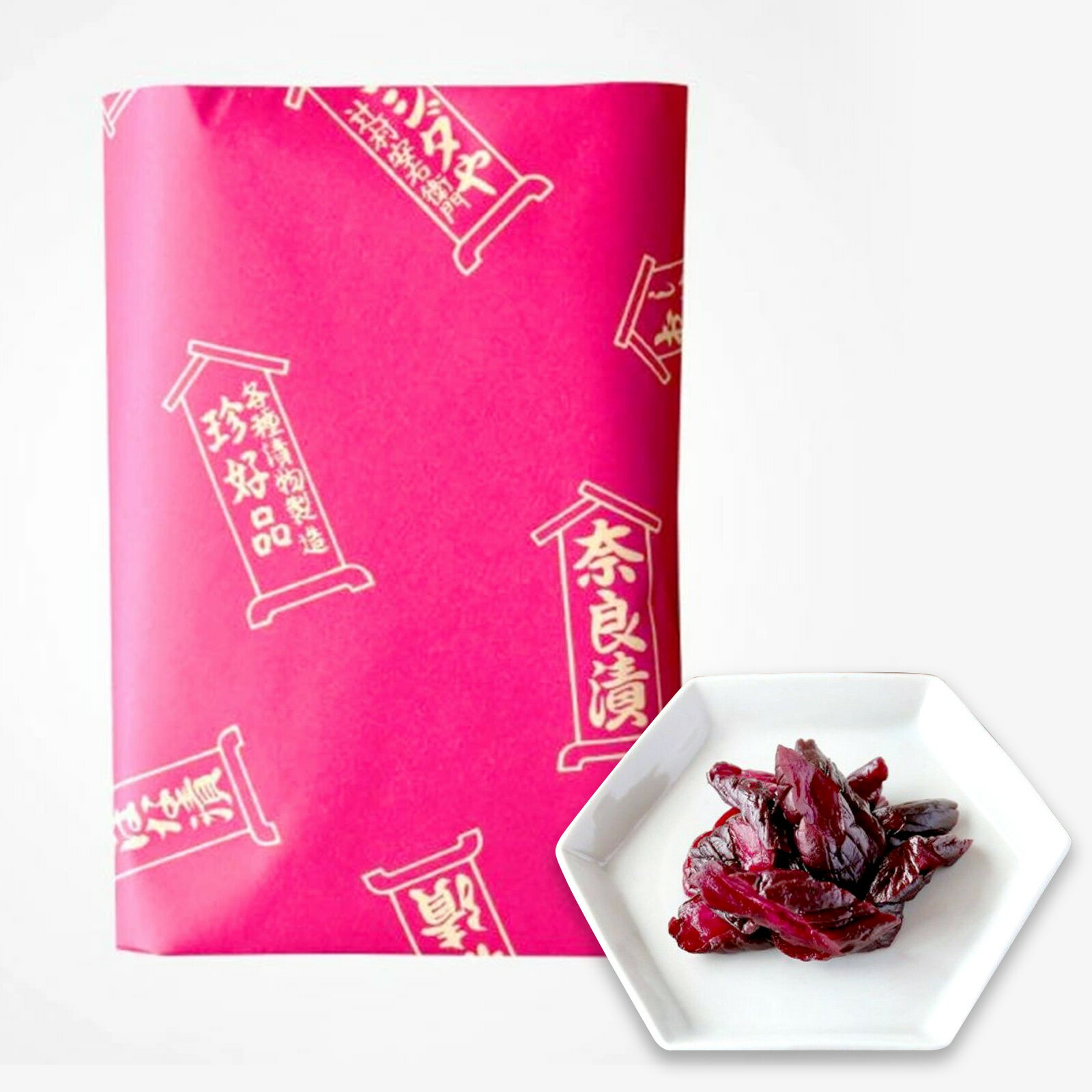 胡瓜しば漬け 2個包み(熨斗紙不可)|漬物 詰め合わせ ご飯のお供 ギフト プレゼント お中元 御中元 おにぎり 法事 お供え 手土産 お弁当 人気 有名 時短...