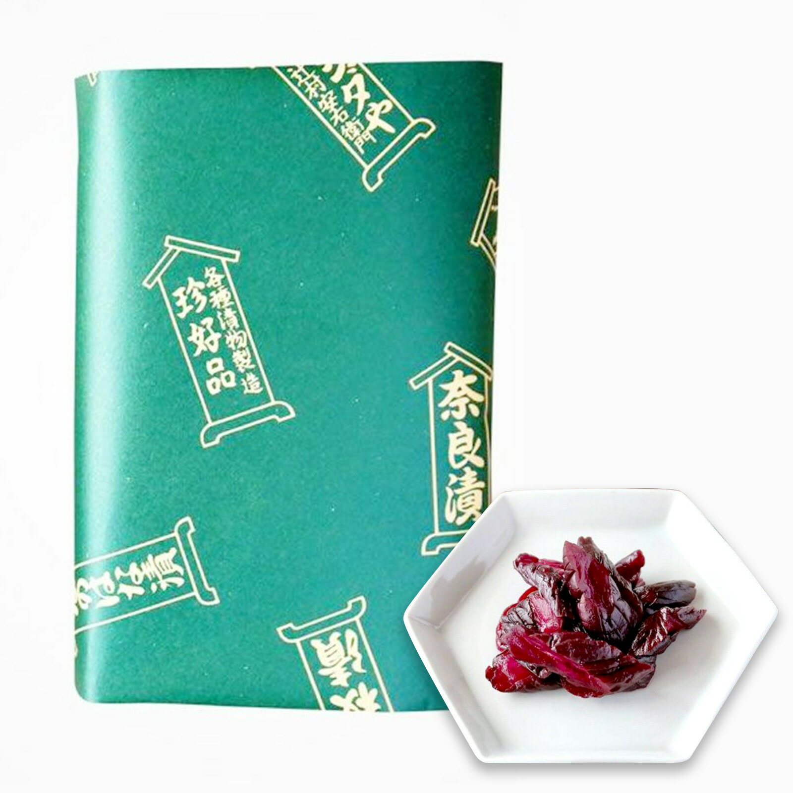 【仏事用 熨斗紙不可】胡瓜しば漬け 2個包み|漬物 詰め合わせ ご飯のお供 ギフト プレゼント お中元 御中元 おにぎり 法事 お供え 手土産 お弁当 人気 有...