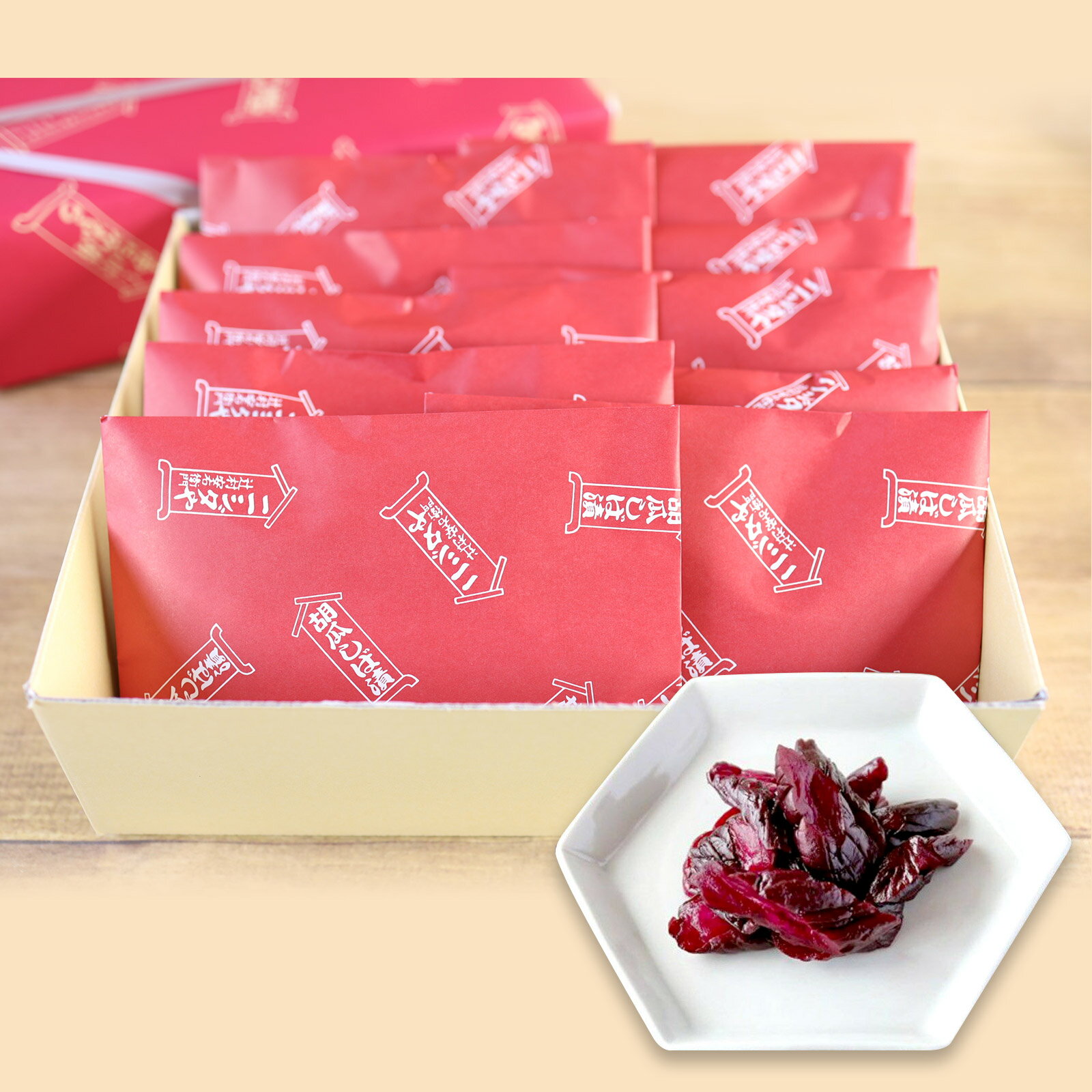 胡瓜しば漬け 10個箱入り|漬物 詰め合わせ ご飯のお供 ギフト プレゼント お中元 御中元 おにぎり 法事 お供え 手土産 お弁当 人気 有名 時短 おうちご...