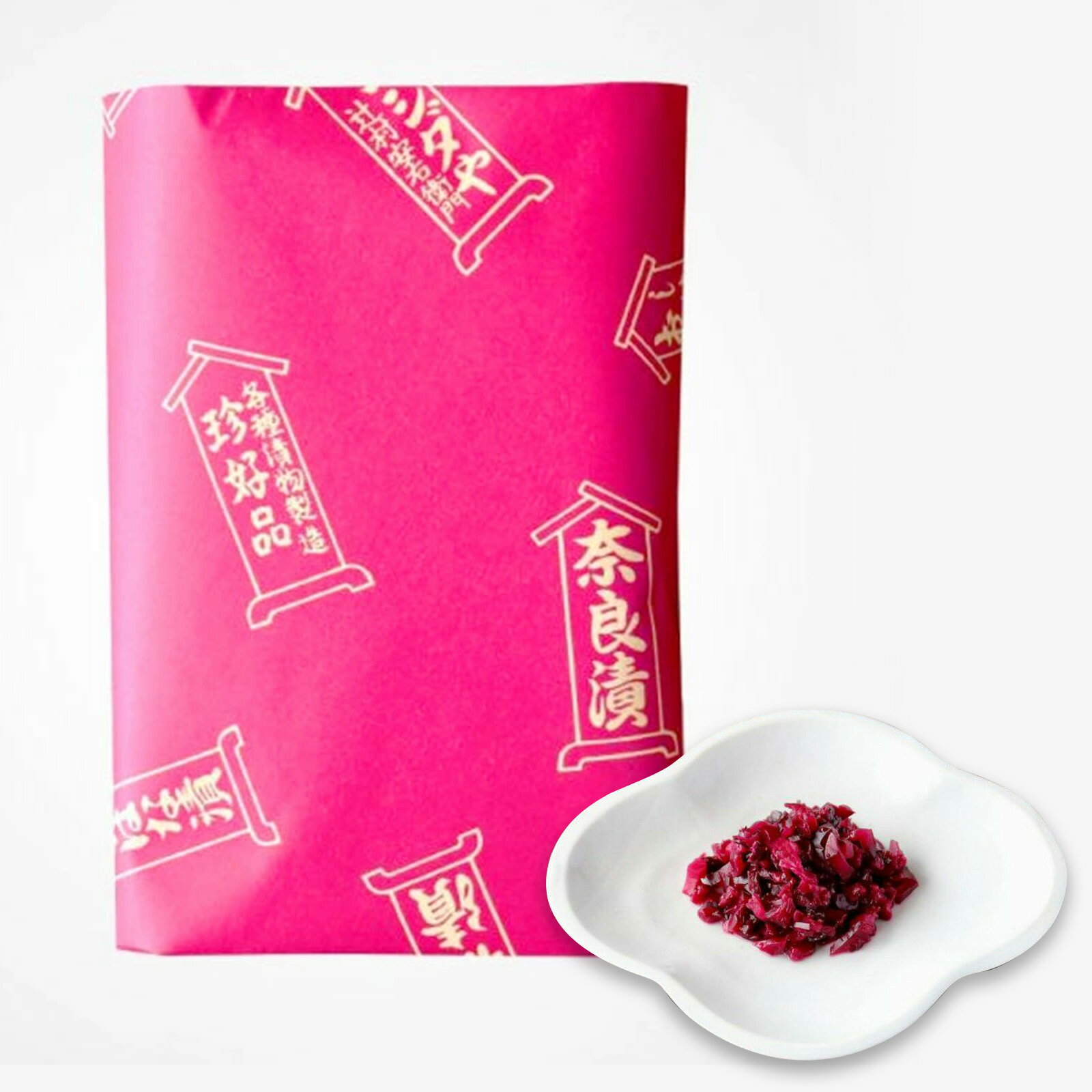 きざみしば漬 2個包み(熨斗紙不可)|漬物 詰め合わせ ご飯のお供 ギフト プレゼント お中元 御中元 おにぎり 法事 お供え 手土産 お弁当 人気 有名 時短...