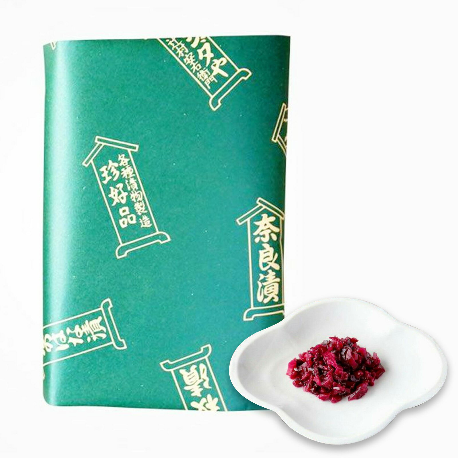 【仏事用 熨斗紙不可】きざみしば漬 2個包み|漬物 詰め合わせ ご飯のお供 ギフト プレゼント お中元 御中元 おにぎり 法事 お供え 手土産 お弁当 人気 有...