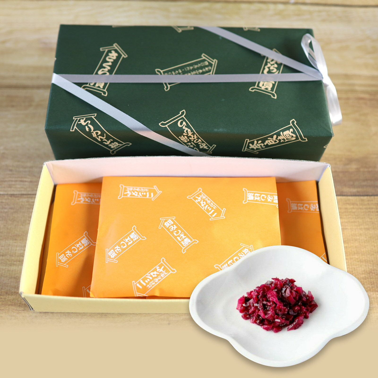 【仏事用】きざみしば漬 3個箱入り|漬物 詰め合わせ ご飯のお供 ギフト プレゼント お中元 御中元 おにぎり 法事 お供え 手土産 お弁当 人気 有名 時短 ...