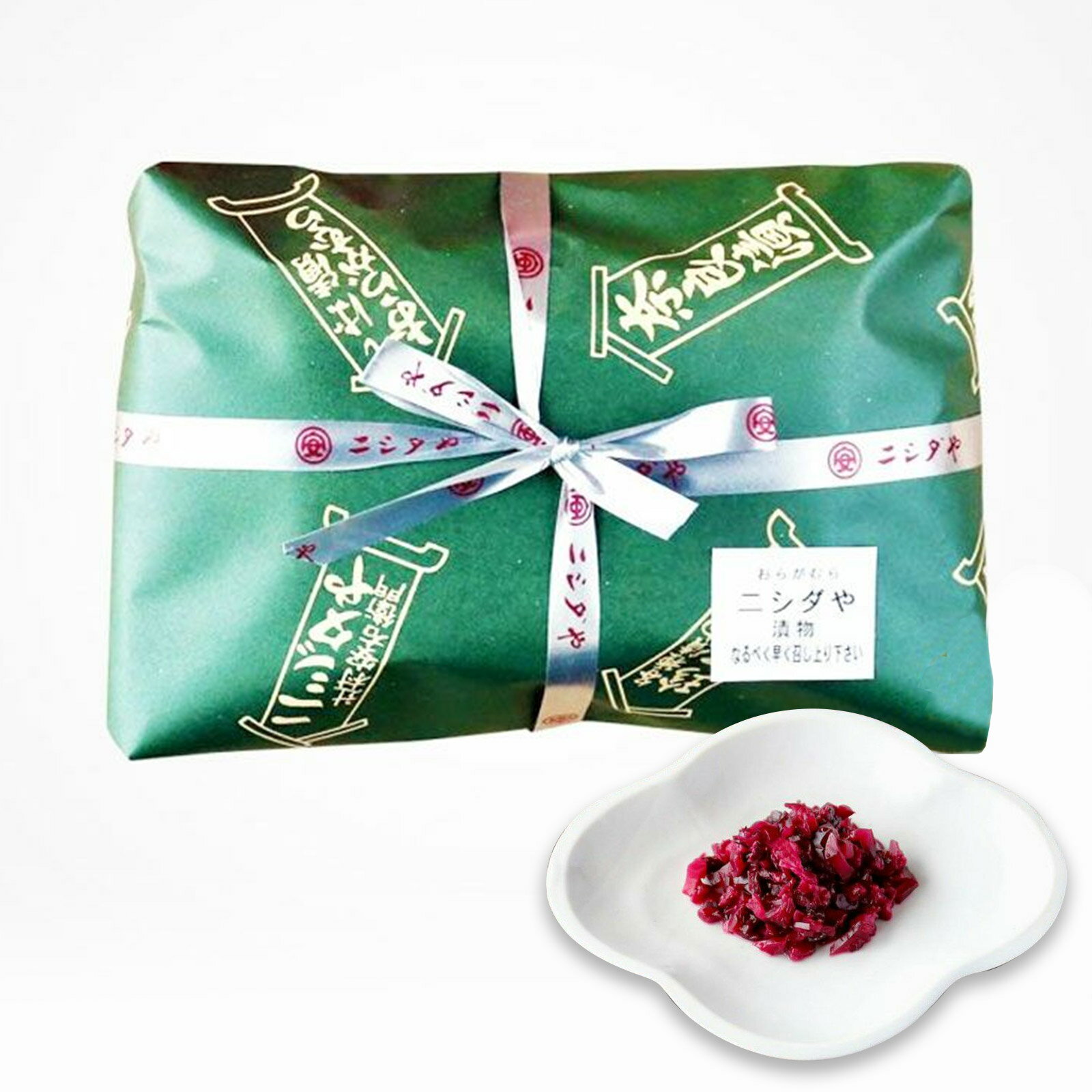 【仏事用 熨斗紙不可】きざみしば漬 3個包み|漬物 詰め合わせ ご飯のお供 ギフト プレゼント お中元 御中元 おにぎり 法事 お供え 手土産 お弁当 人気 有...