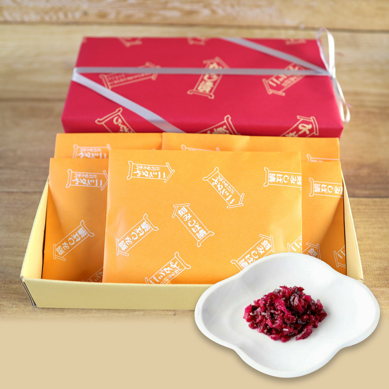 きざみしば漬 5個箱入り|漬物 詰め合わせ ご飯のお供 ギフト プレゼント お中元 御中元 おにぎり 法事 お供え 手土産 お弁当 人気 有名 時短 おうちご飯...