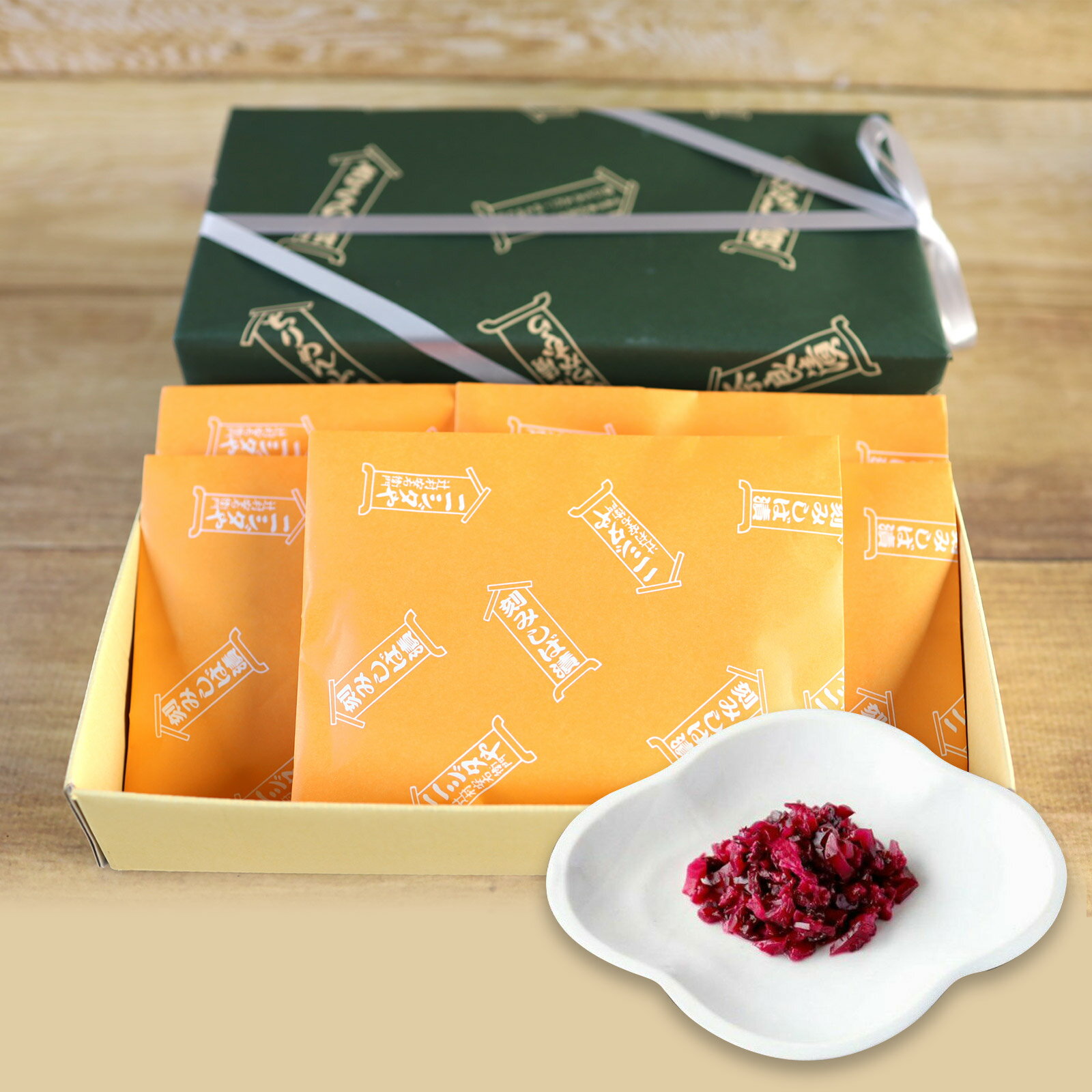 【仏事用】きざみしば漬 5個箱入り|漬物 詰め合わせ ご飯のお供 ギフト プレゼント お中元 御中元 おにぎり 法事 お供え 手土産 お弁当 人気 有名 時短 ...