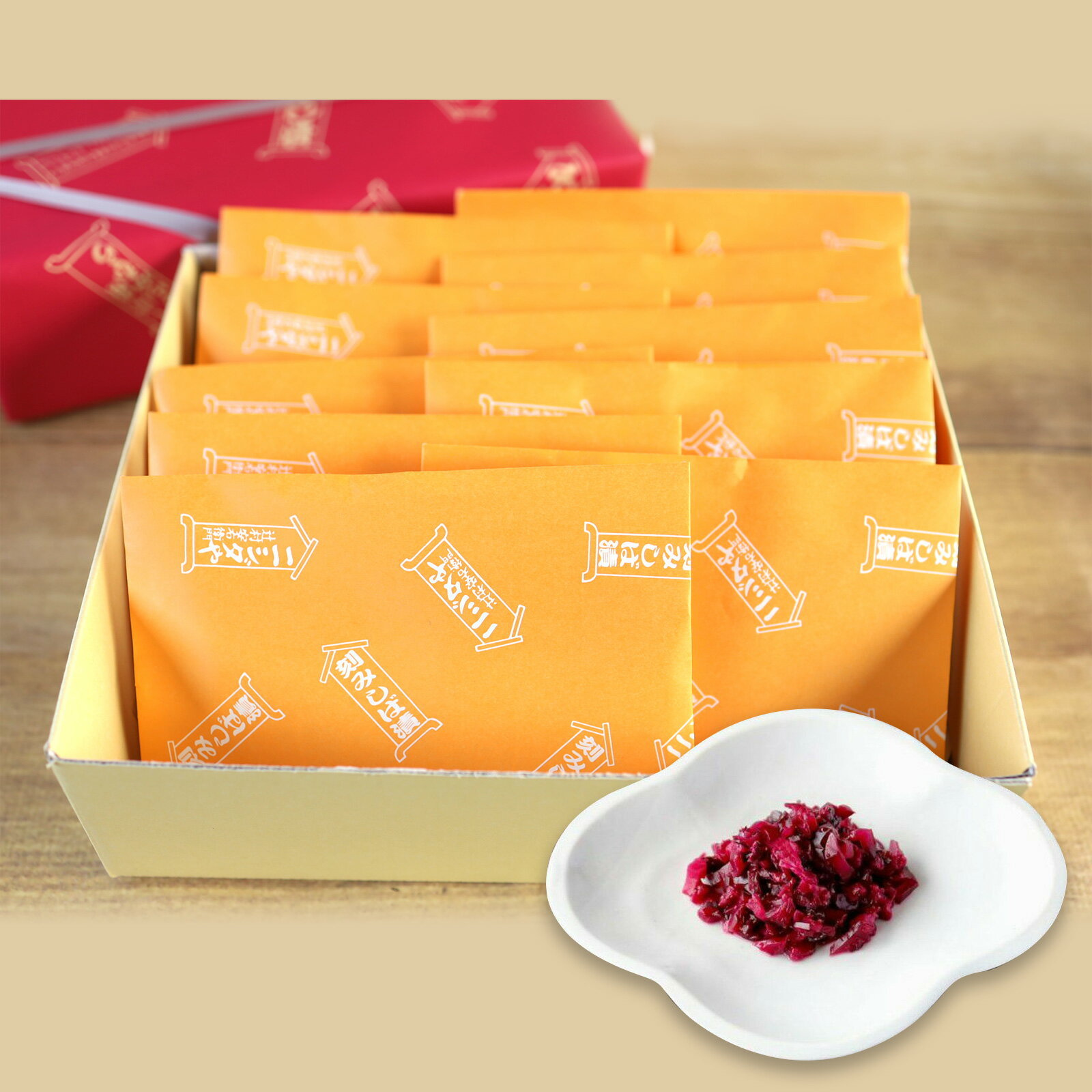 きざみしば漬 10個箱入り|漬物 詰め合わせ ご飯のお供 ギフト プレゼント お中元 御中元 おにぎり 法事 お供え 手土産 お弁当 人気 有名 時短 おうちご...