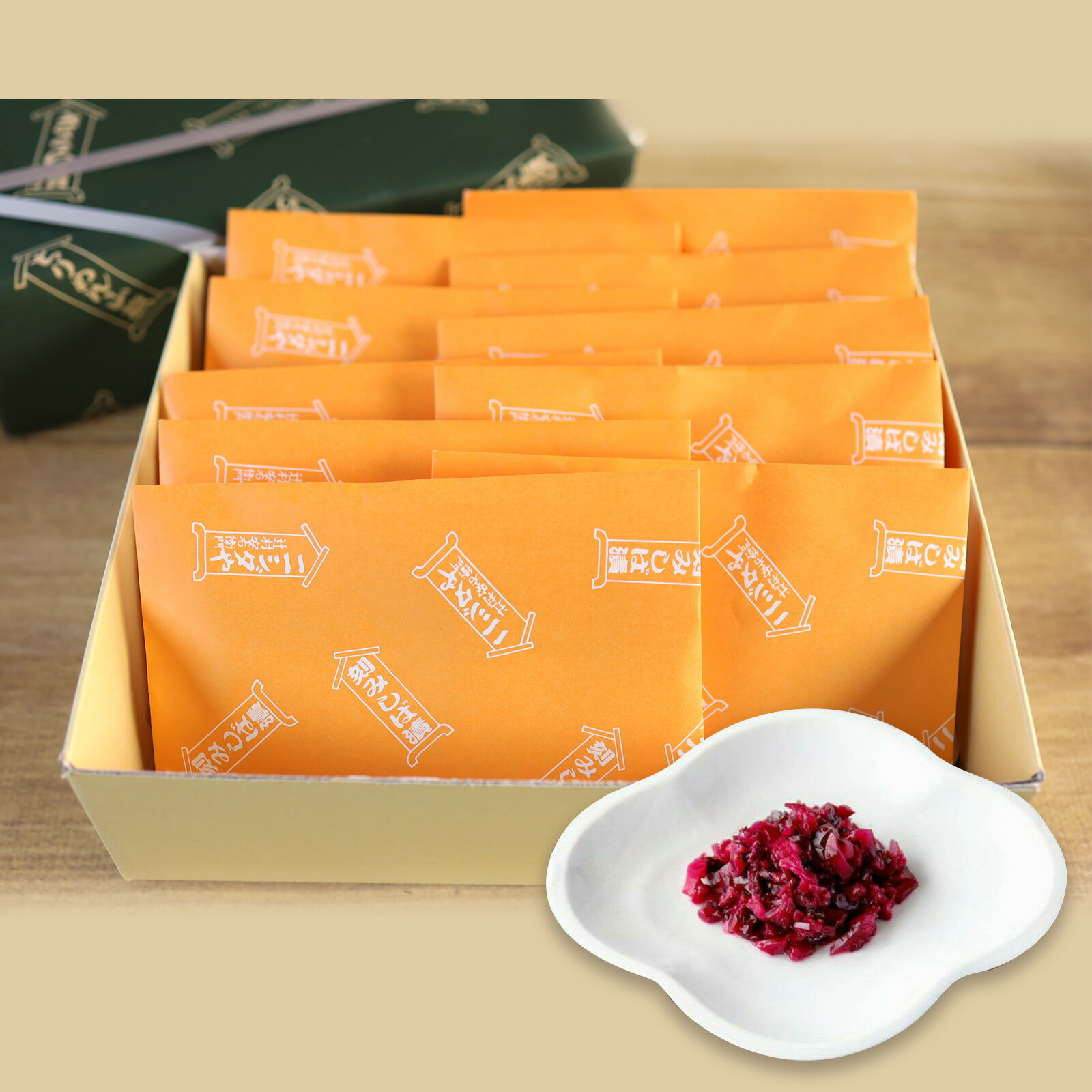 【仏事用】きざみしば漬 10個箱入り|漬物 詰め合わせ ご飯のお供 ギフト プレゼント お中元 御中元 おにぎり 法事 お供え 手土産 お弁当 人気 有名 時短...