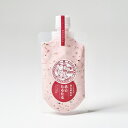 赤いたるたる(おらがむら漬)|漬物 詰め合わせ ご飯のお供 ギフト プレゼント バレンタイン ホワイトデー 法事 お供え 手土産 お弁当 人気 有名 時短 おう...
