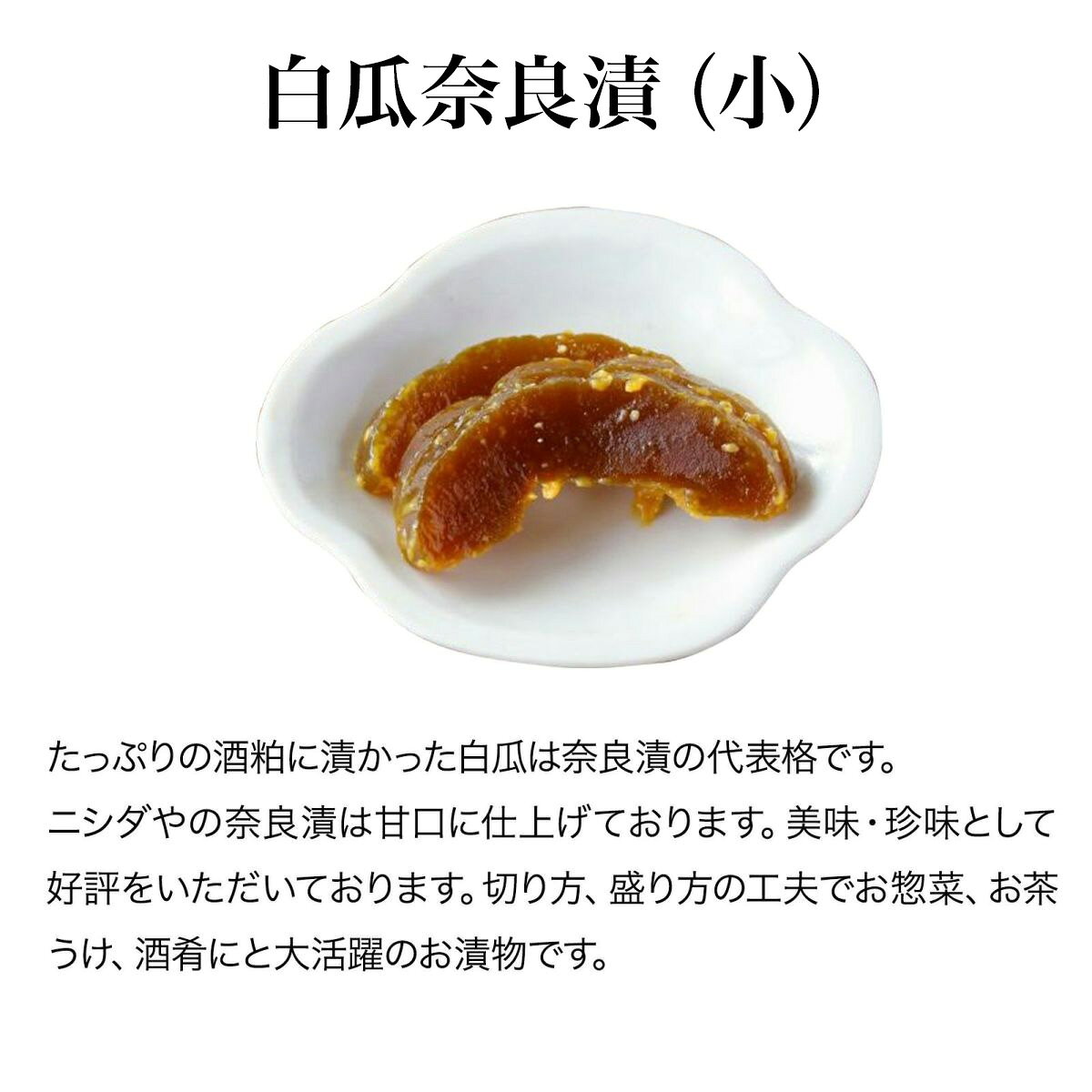 �������ҡʾ��ˡ���ʪ �ͤ��碌 ���ӤΤ��� ���ե� �ץ쥼��� ���渵 ���渵 ���ˤ��� ˡ�� ������ ���ڻ� ������ �͵� ͭ̾ ��û ���������� ��ñ ���� ����ʪ