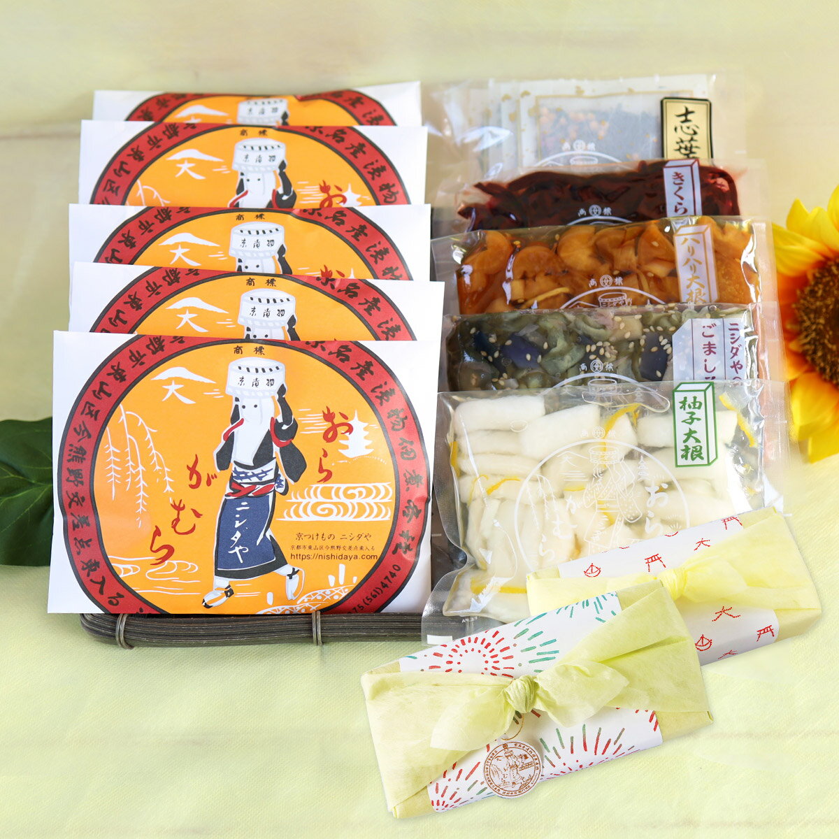 【夏ギフト】 定番セットG｜漬物 漬物セット 詰め合わせ ご飯のお供 ギフト プレゼント お歳暮 親戚 おにぎり 夏ギフト 法事 お供え 手土産 お弁当 人気 有名 時短 おうちご飯 簡単 贅沢 京漬物 京都