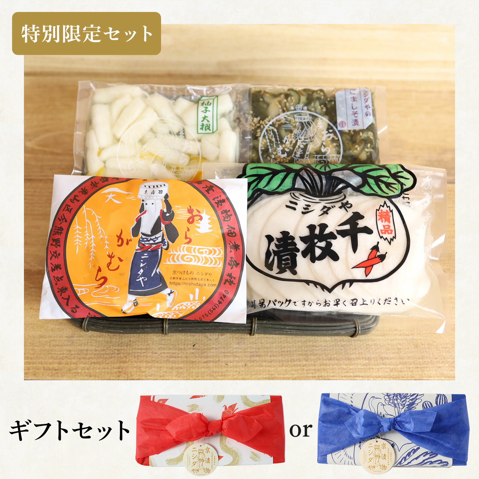 ߥե̥ѥå ̥åȡʪ ͤ碌 ӤΤ ե ץ쥼 渵 渵 ˤ ˡ  ڻ  ͵ ͭ̾ ...