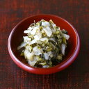 刻みすぐき|漬物 詰め合わせ ご飯のお供 ギフト プレゼント バレンタイン ホワイトデー 法事 お供え 手土産 お弁当 人気 有名 時短 おうちご飯 簡単 贅沢...