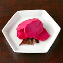 しば漬け風味しょうが|漬物 詰め合わせ ご飯のお供 ギフト プレゼント お中元 御中元 おにぎり 法事 お供え 手土産 お弁当 人気 有名 時短 おうちご飯 簡...