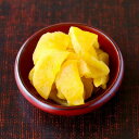 つぼ漬|プレゼント ギフト ご挨拶 法事 お供え 手土産 お土産 漬け物 漬物セット 詰め合わせ 京都 有名 人気 簡単 手軽 時短 贅沢 お弁当 ご飯のお供 おうちご飯 その1