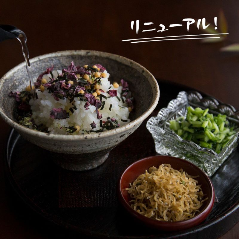 しば漬け茶漬|漬物 詰め合わせ ご飯のお供 ギフト プレゼント お中元 御中元 おにぎり 法事 お供え 手土産 お弁当 人気 有名 時短 おうちご飯 簡単 贅沢...