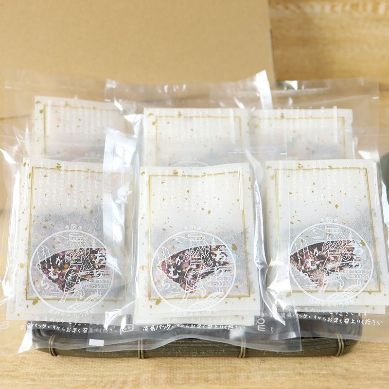 【メール便限定商品】お茶漬【ニシダやの志葉茶漬】6個 (送料込み)※同梱不可|漬物 詰め合わせ ご飯のお供 ギフト プレゼント お中元 御中元 おにぎり 法事 ...