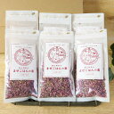 【メール便限定商品】おらがむら まぜごはんの素 しば漬けまぜまぜ 6個入り (送料込み)※同梱不可|漬物 詰め合わせ ご飯のお供 ギフト プレゼント 御中元 おにぎり 法事 お供え 手土産 お弁当 人気 有名 時短 おうちご飯 簡単 贅沢 京漬物 ふりかけ