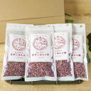 【メール便限定商品】まぜごはんの素・しば漬けまぜまぜ 4個 (送料込み)※同梱不可|漬物 詰め合わせ ご飯のお供 ギフト プレゼント お中元 御中元 おにぎり 法事 お供え 手土産 お弁当 人気 有名 時短 おうちご飯 簡単 贅沢 京漬物 ふりかけ