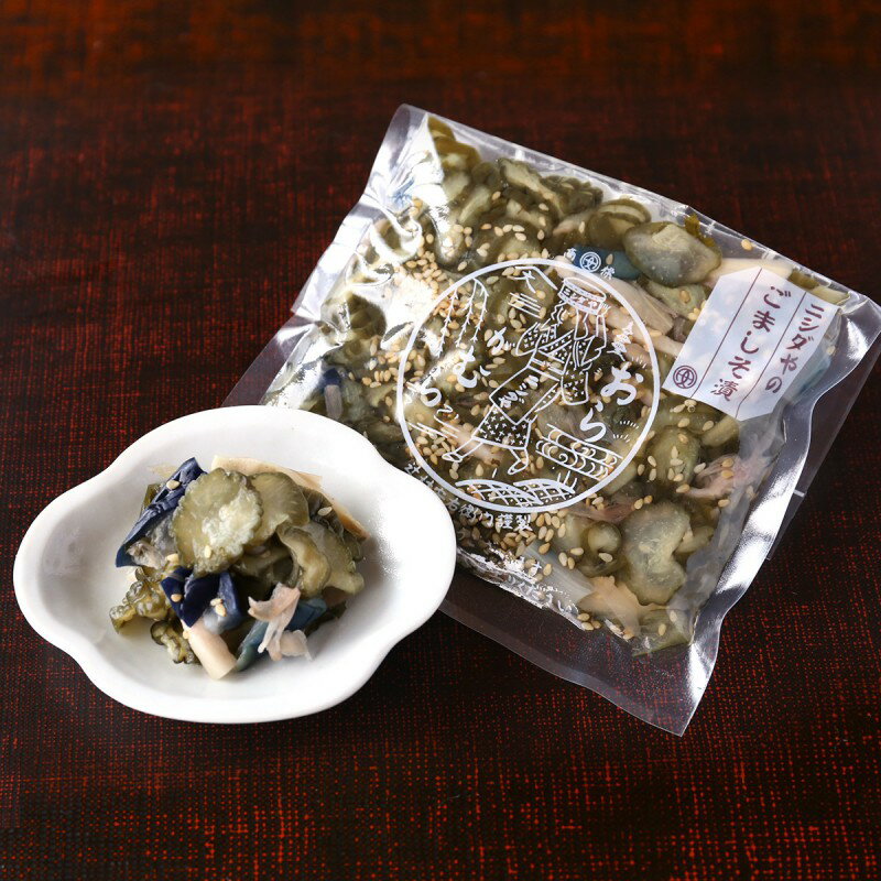 ごましそ漬｜漬物 詰め合わせ ご飯のお供 ギフト プレゼント お中元 御中元 おにぎり 法事 お供え 手土産 お弁当 人気 有名 時短 おうちご飯 簡単 贅沢 京漬物 2